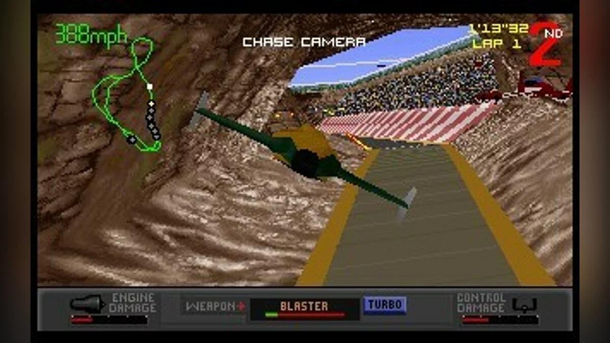 Скриншоты из Slipstream 5000 / Картинка 55