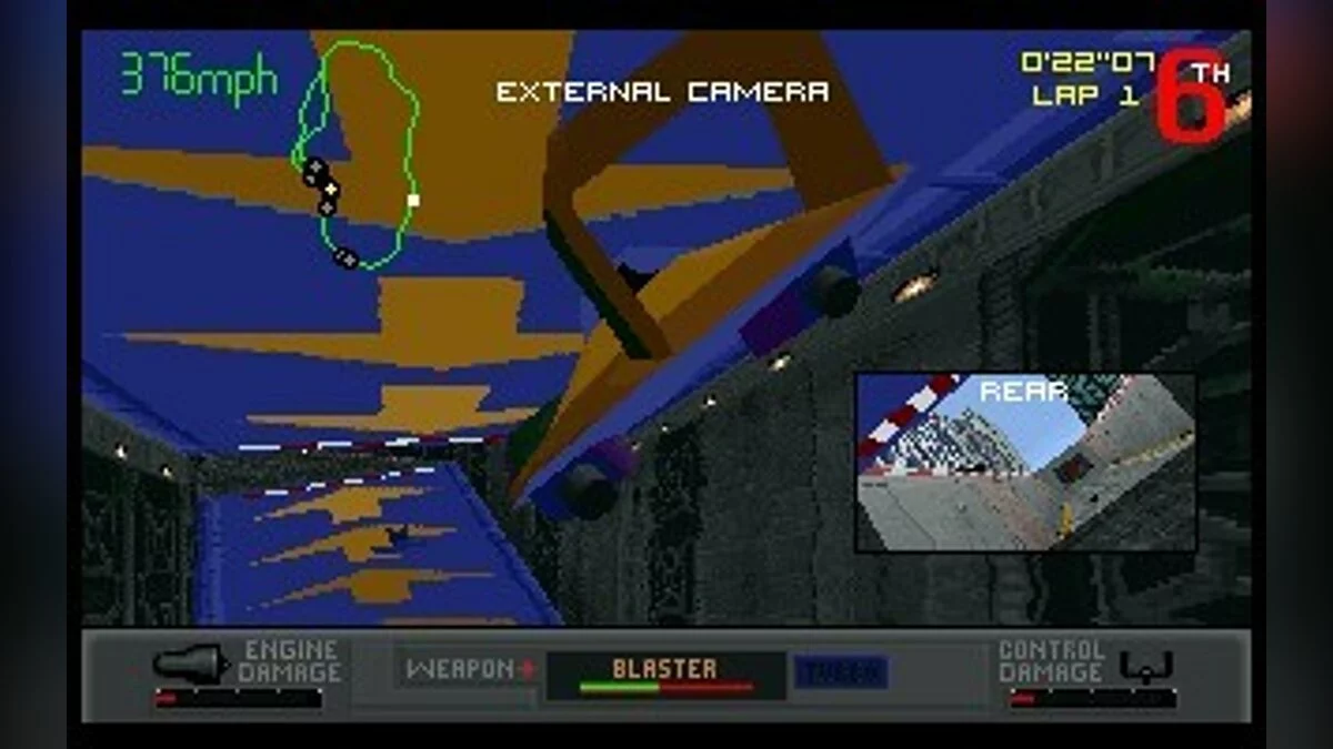 Скриншоты из Slipstream 5000 / Картинка 59
