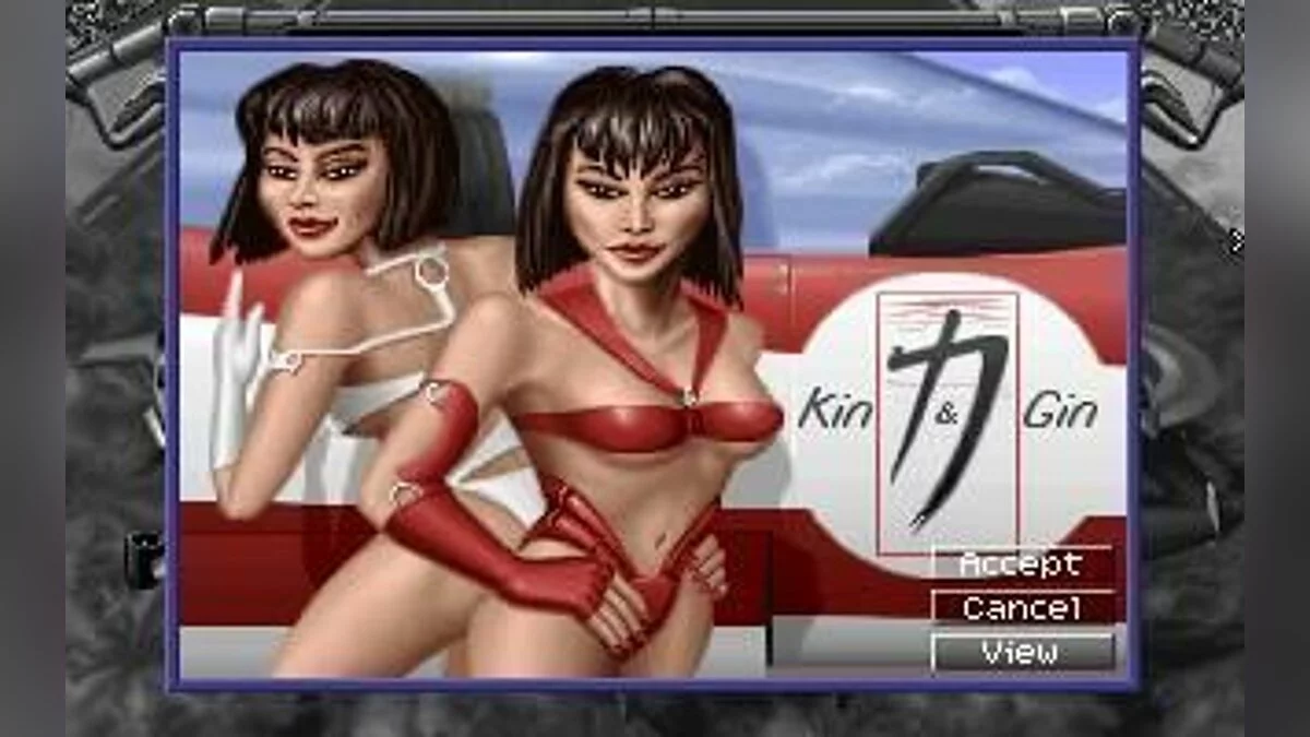 Скриншоты из Slipstream 5000 / Картинка 13