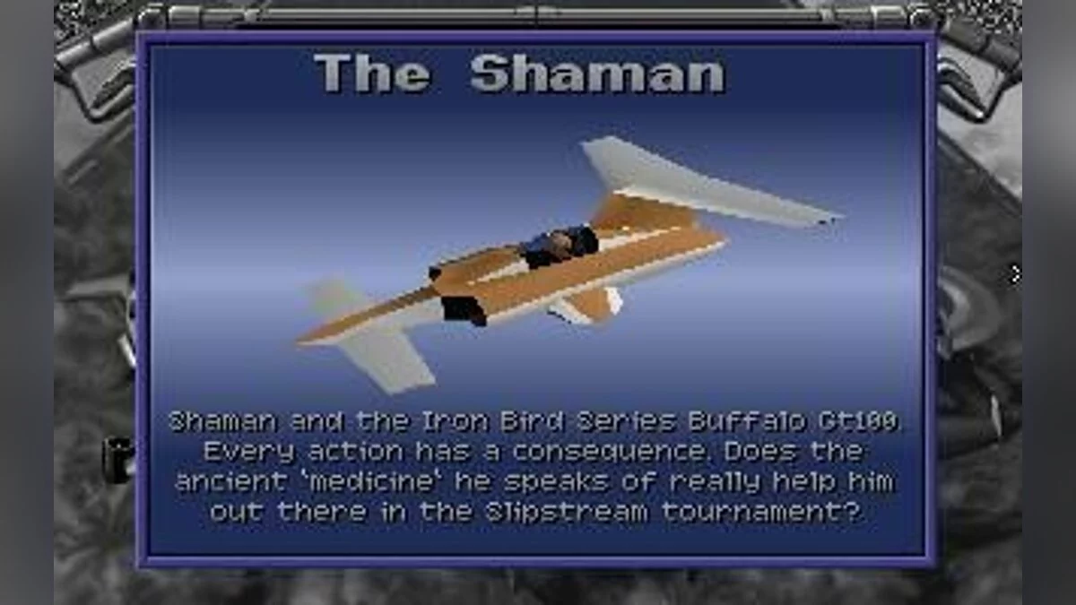 Скриншоты из Slipstream 5000 / Картинка 17