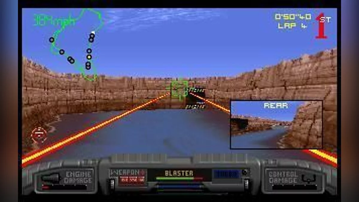 Скриншоты из Slipstream 5000 / Картинка 37