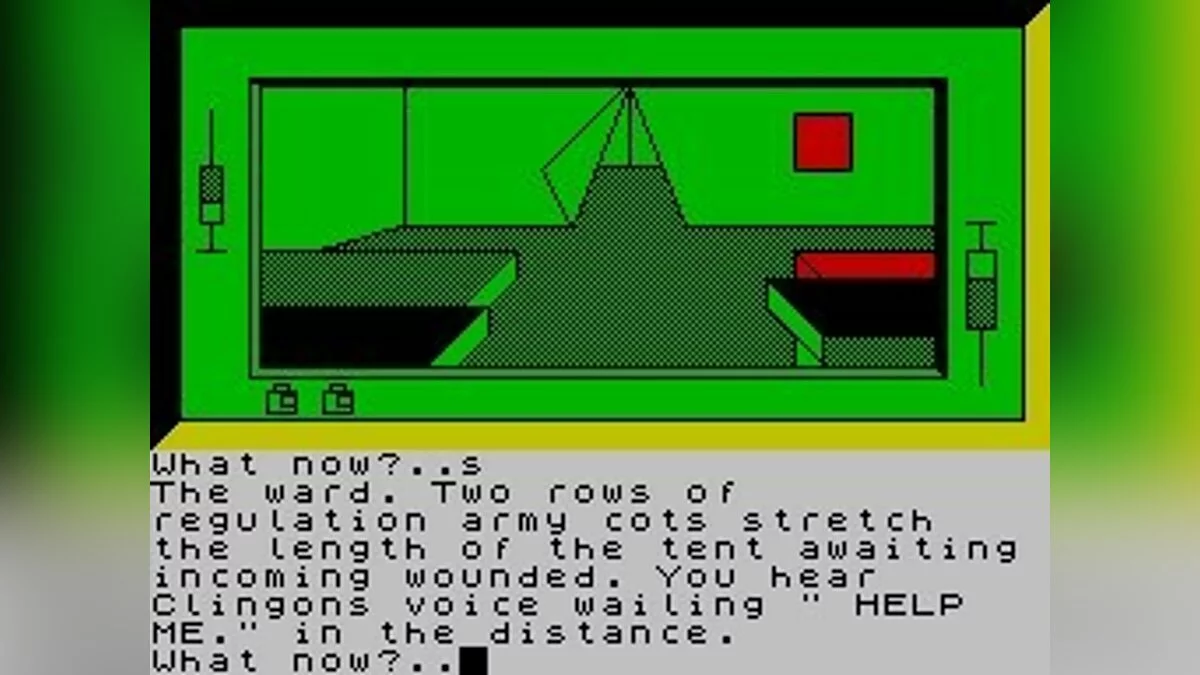 Скриншоты из S*M*A*S*H*E*D / Картинка 25