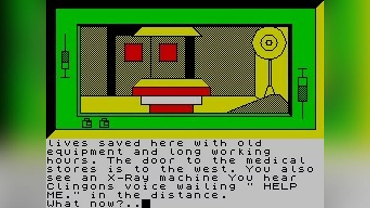 Скриншоты из S*M*A*S*H*E*D / Картинка 24