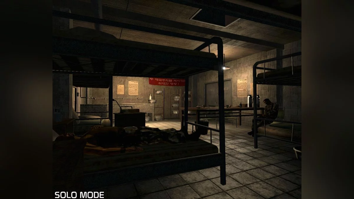 Скриншоты из Tom Clancy's Splinter Cell: Chaos Theory / Картинка 10