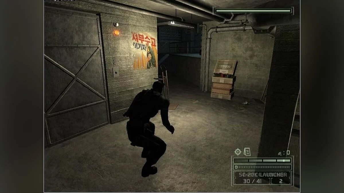 Скриншоты из Tom Clancy's Splinter Cell: Chaos Theory / Картинка 51