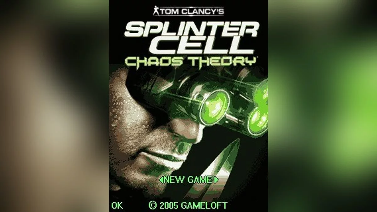 Скриншоты из Tom Clancy's Splinter Cell: Chaos Theory / Картинка 157