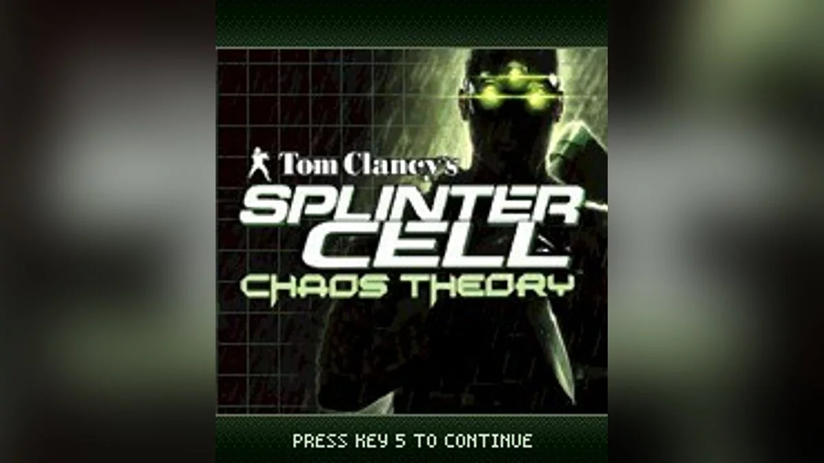 Скриншоты из Tom Clancy's Splinter Cell: Chaos Theory / Картинка 185