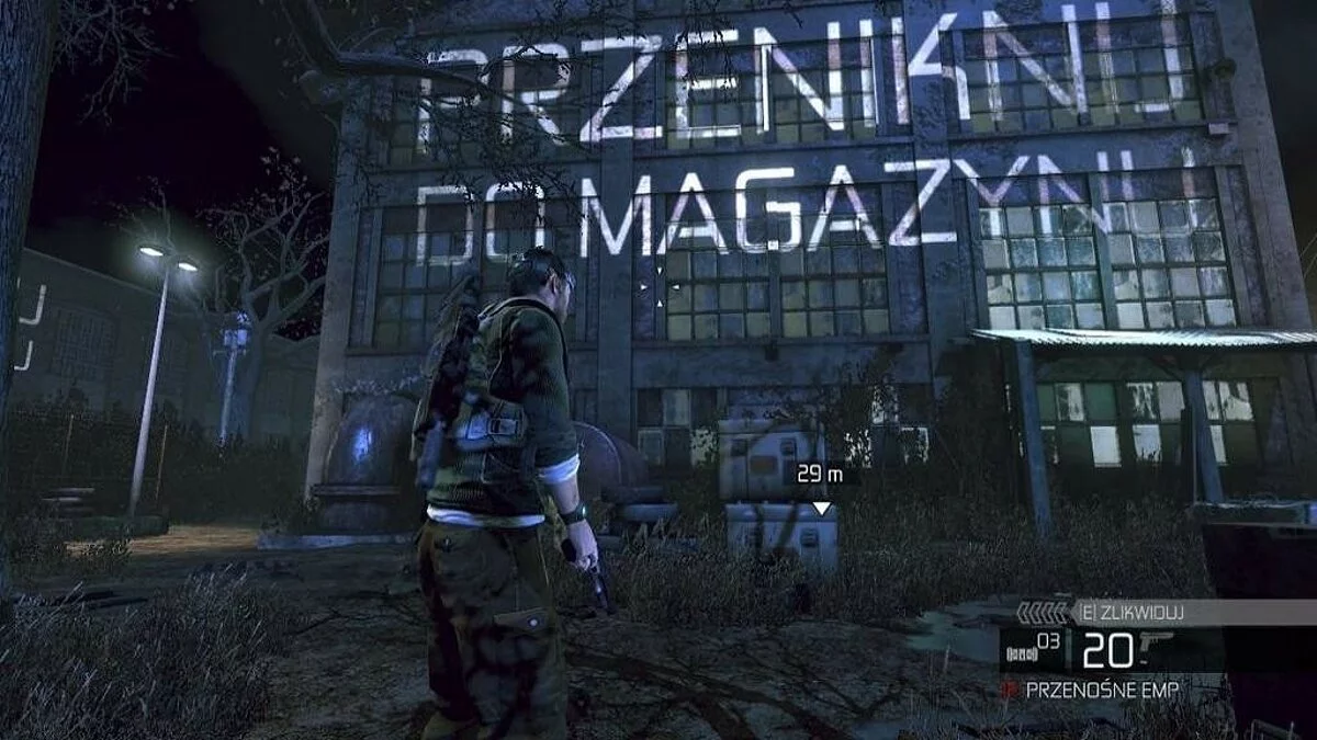 Скриншоты из Tom Clancy's Splinter Cell: Conviction / Картинка 69