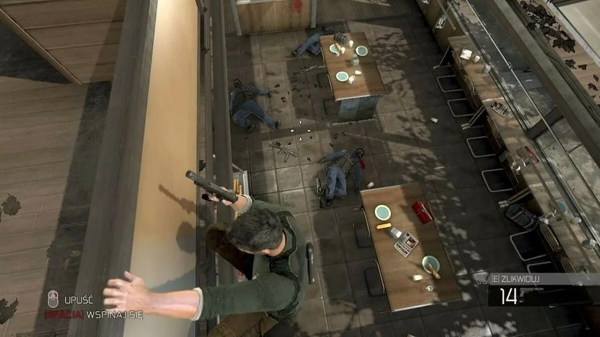 Скриншоты из Tom Clancy's Splinter Cell: Conviction / Картинка 83