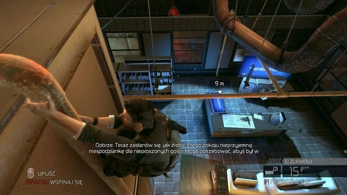 Скриншоты из Tom Clancy's Splinter Cell: Conviction / Картинка 93