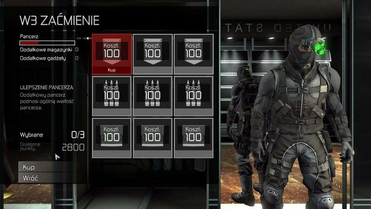 Скриншоты из Tom Clancy's Splinter Cell: Conviction / Картинка 117
