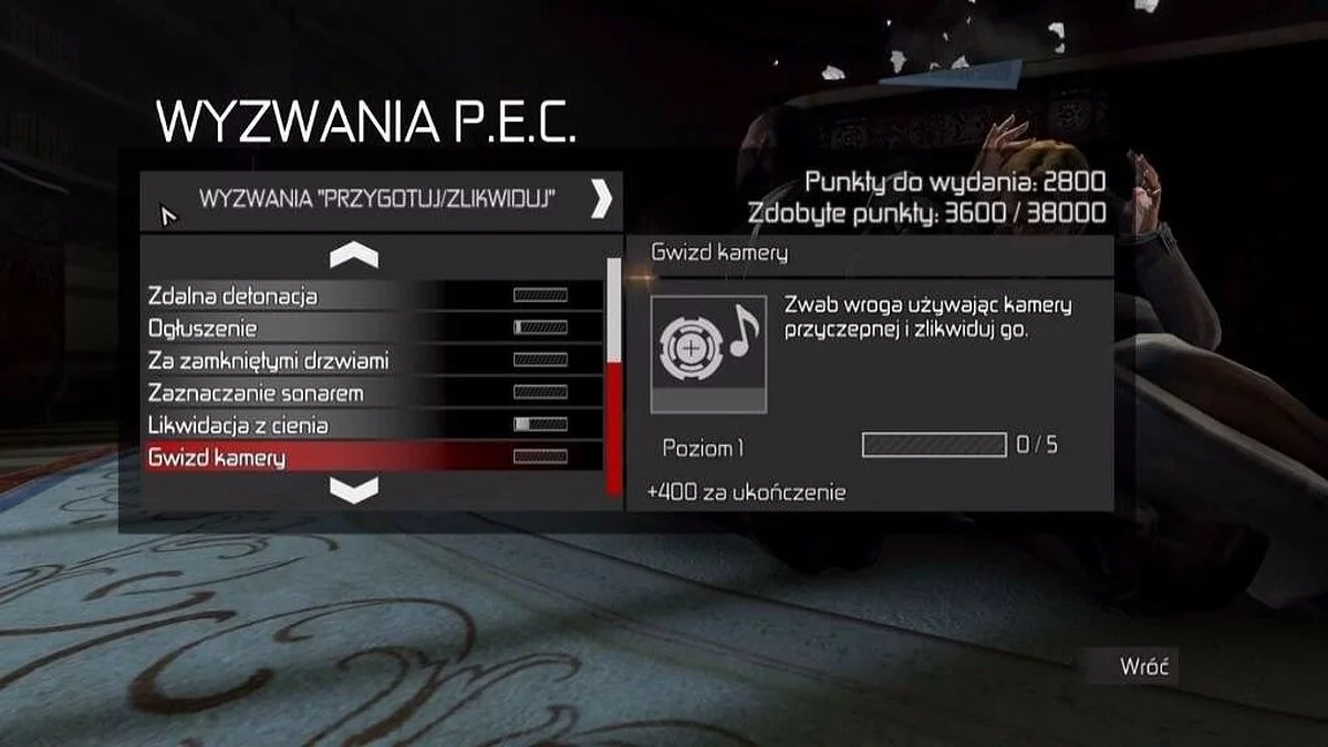 Скриншоты из Tom Clancy's Splinter Cell: Conviction / Картинка 118