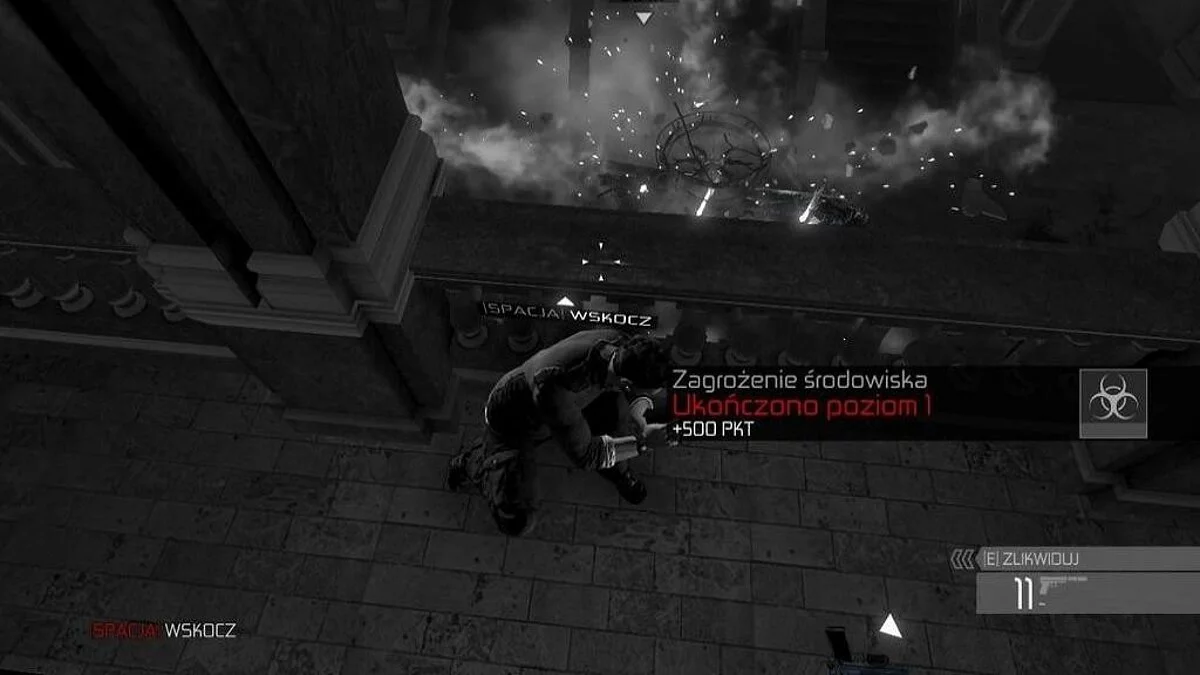 Скриншоты из Tom Clancy's Splinter Cell: Conviction / Картинка 138