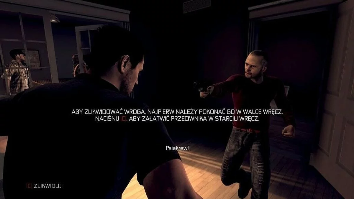 Скриншоты из Tom Clancy's Splinter Cell: Conviction / Картинка 147