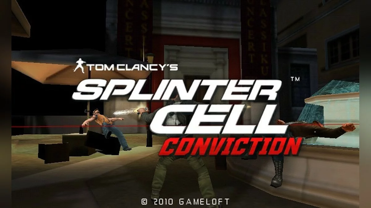 Скриншоты из Tom Clancy's Splinter Cell: Conviction / Картинка 193