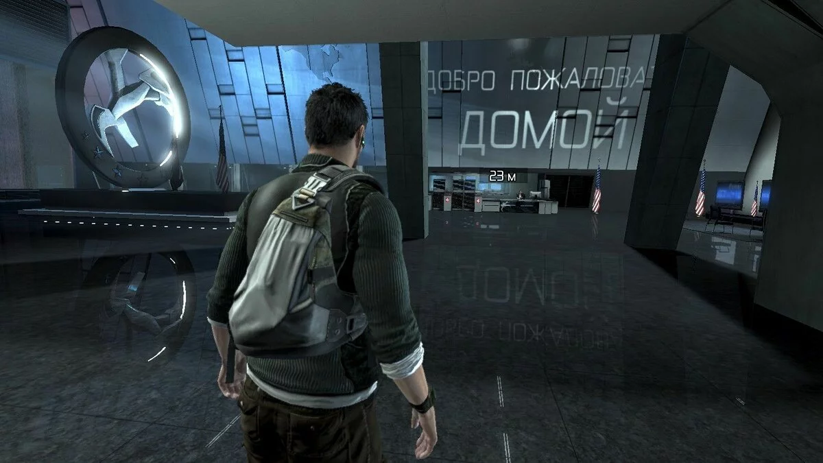 Скриншоты из Tom Clancy's Splinter Cell: Conviction / Картинка 50