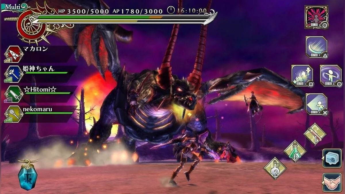 Скриншоты из Ragnarok Odyssey / Картинка 79