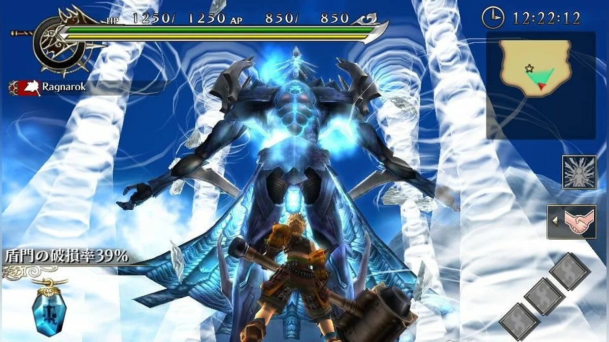 Скриншоты из Ragnarok Odyssey / Картинка 18