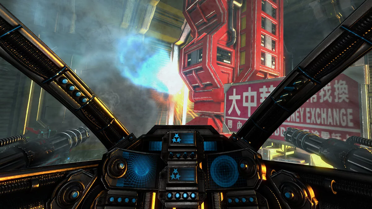 Скриншоты из Miner Wars 2081 / Картинка 61