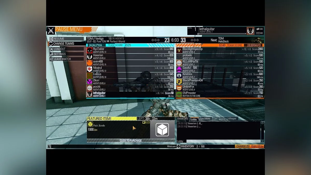 Скриншоты из Blacklight: Retribution / Картинка 76