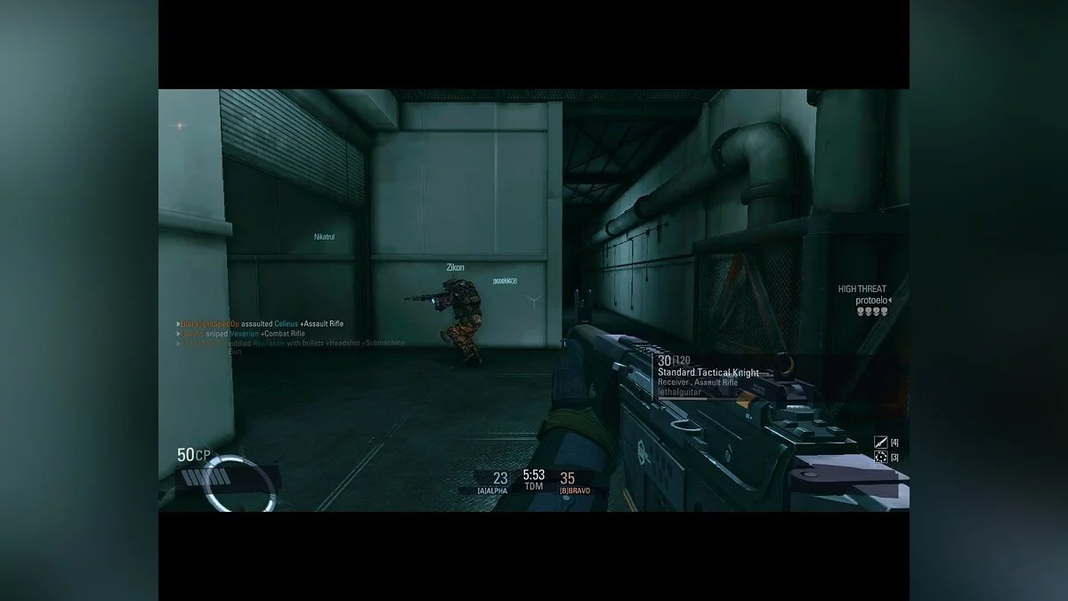 Скриншоты из Blacklight: Retribution / Картинка 77