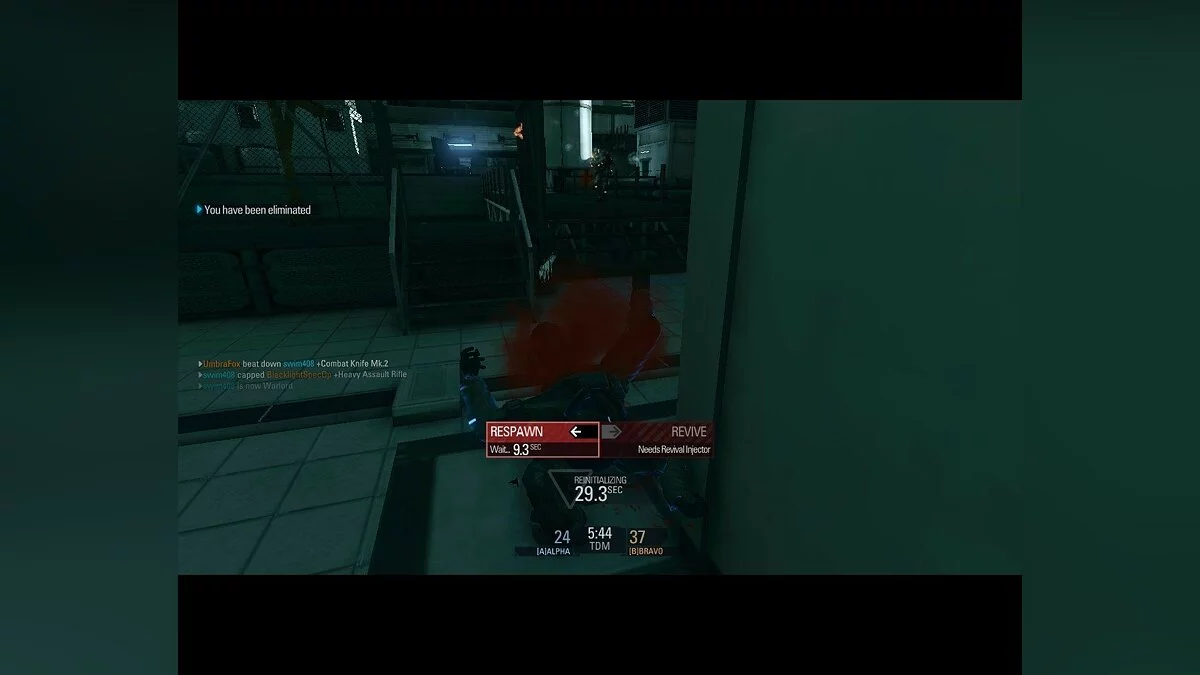 Скриншоты из Blacklight: Retribution / Картинка 78