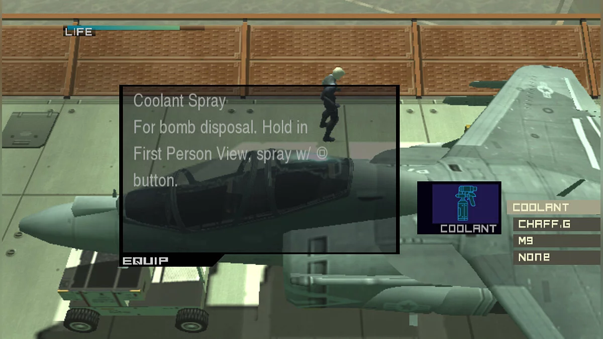 Скриншоты из Metal Gear Solid HD Collection / Картинка 73