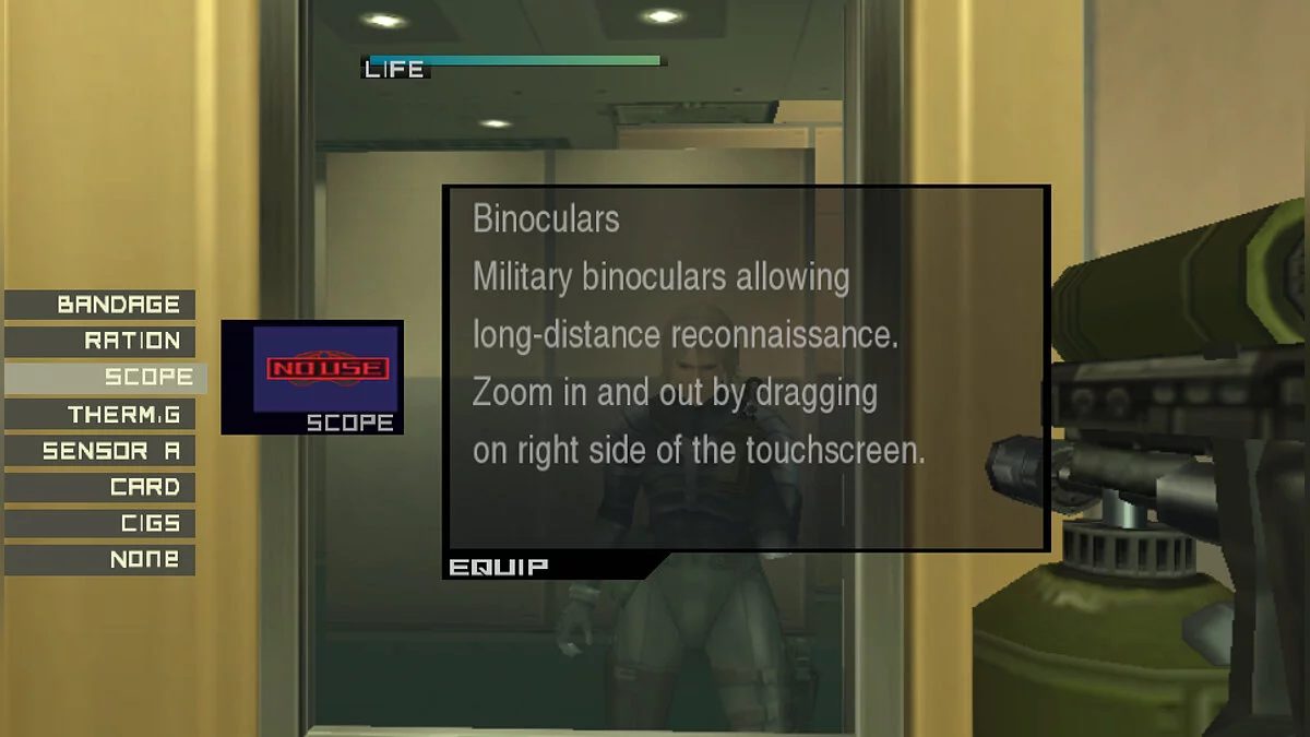 Скриншоты из Metal Gear Solid HD Collection / Картинка 74