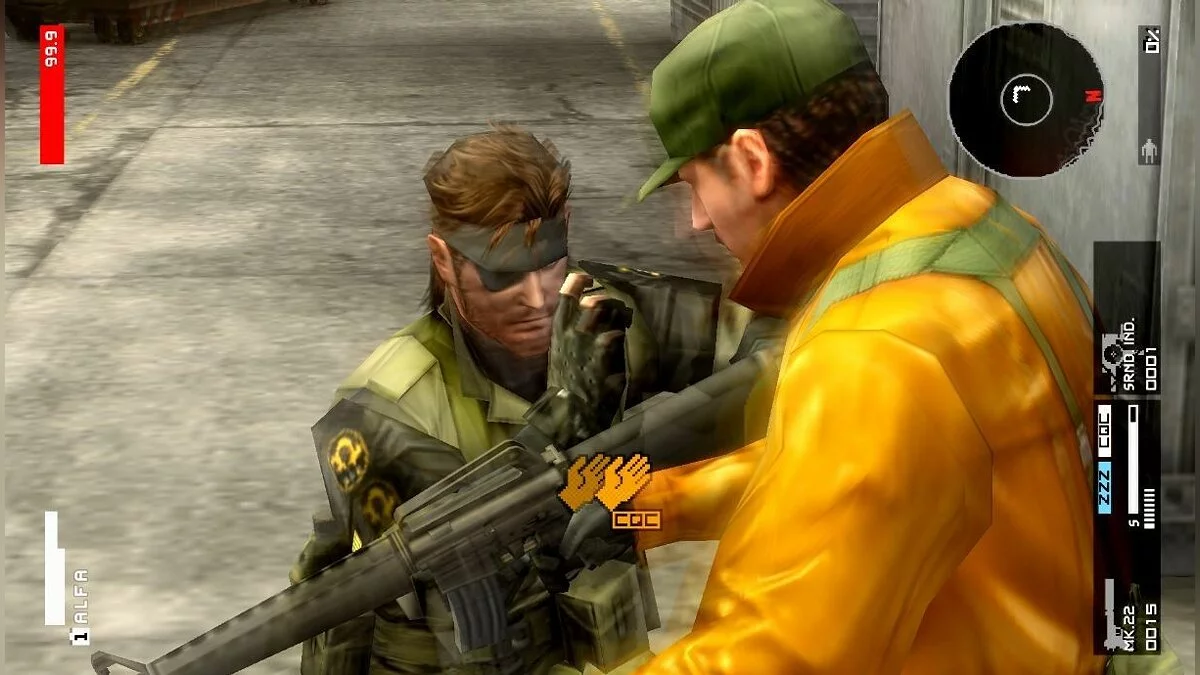 Скриншоты из Metal Gear Solid HD Collection / Картинка 10