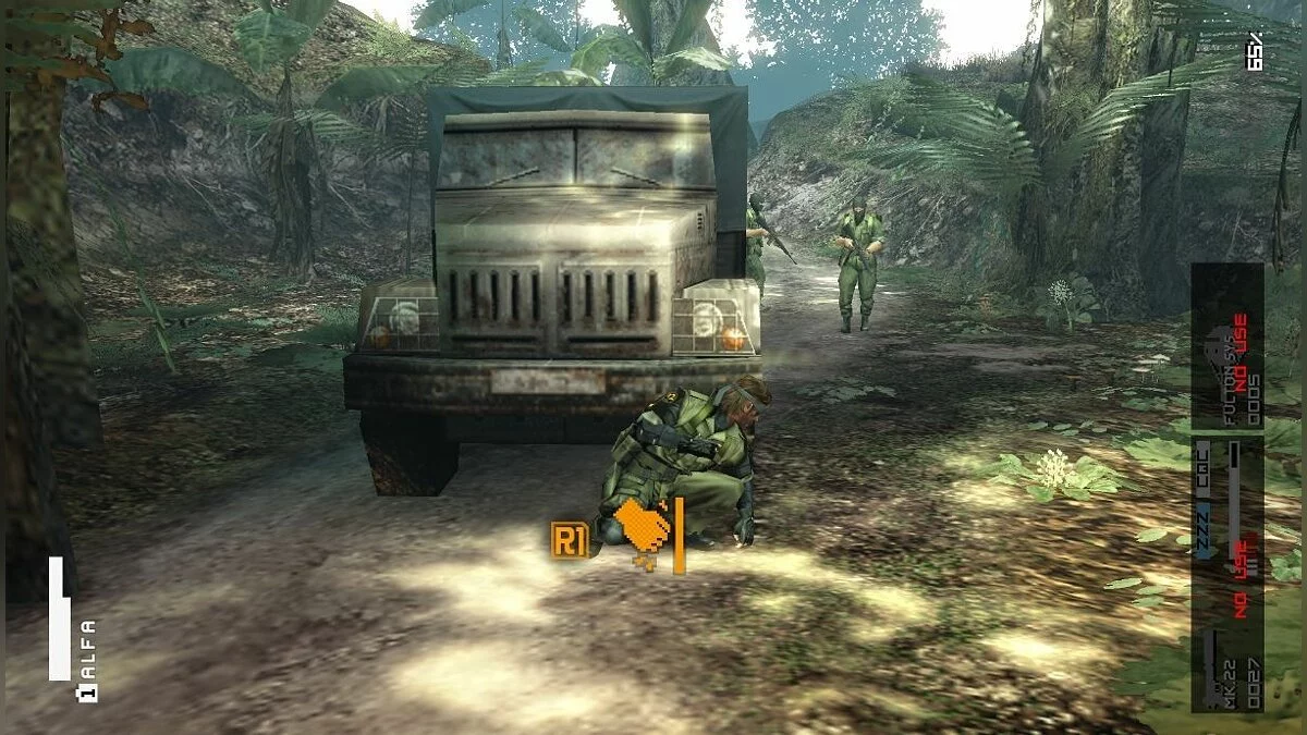 Скриншоты из Metal Gear Solid HD Collection / Картинка 16