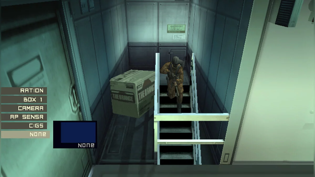 Скриншоты из Metal Gear Solid HD Collection / Картинка 75