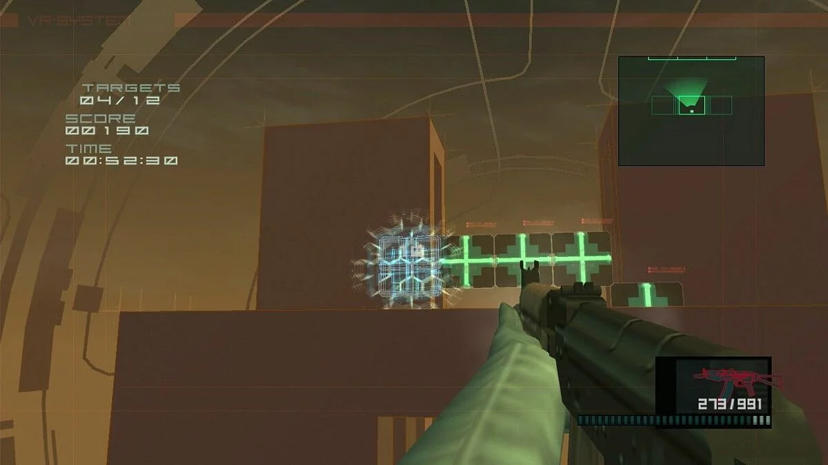 Скриншоты из Metal Gear Solid HD Collection / Картинка 28