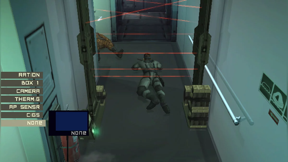 Скриншоты из Metal Gear Solid HD Collection / Картинка 80