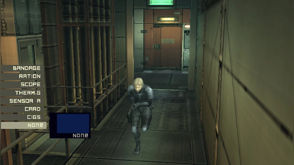 Скриншоты из Metal Gear Solid HD Collection / Картинка 81