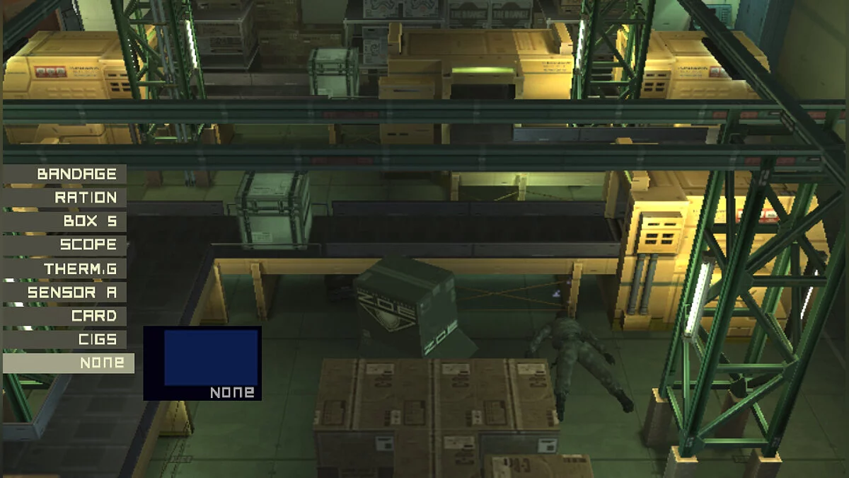 Скриншоты из Metal Gear Solid HD Collection / Картинка 82