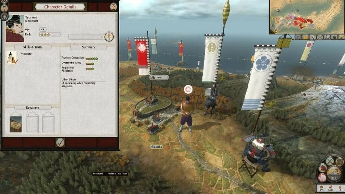 Скриншоты из Total War: Shogun 2 / Картинка 81