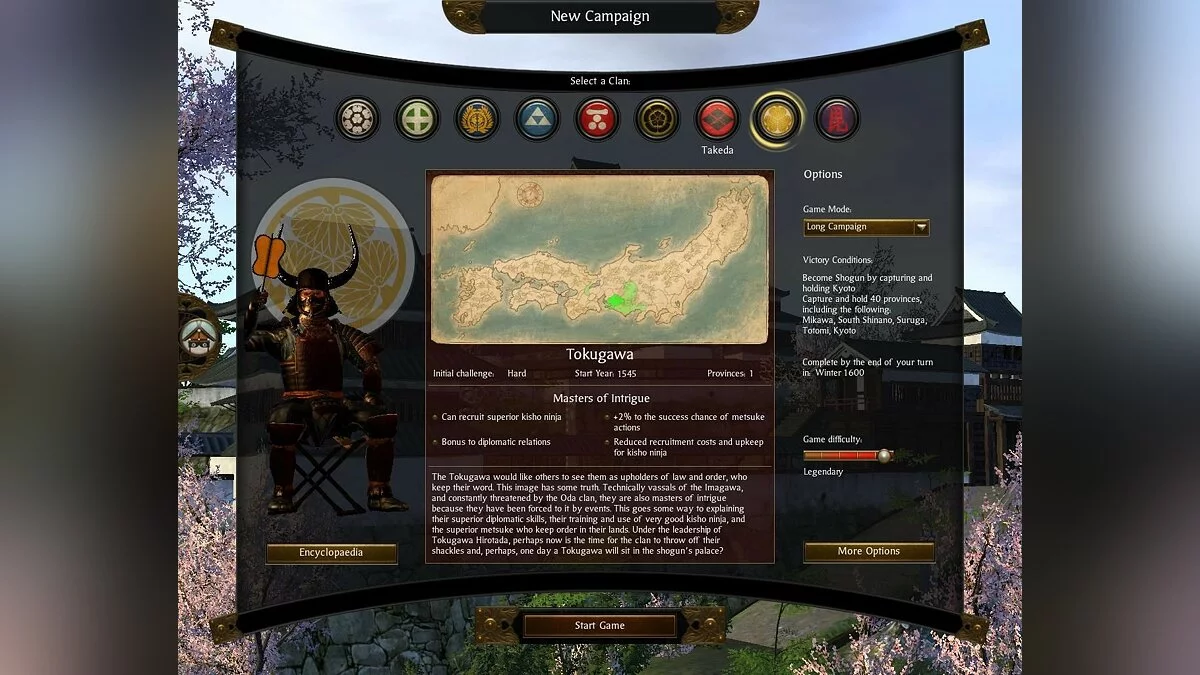 Скриншоты из Total War: Shogun 2 / Картинка 103