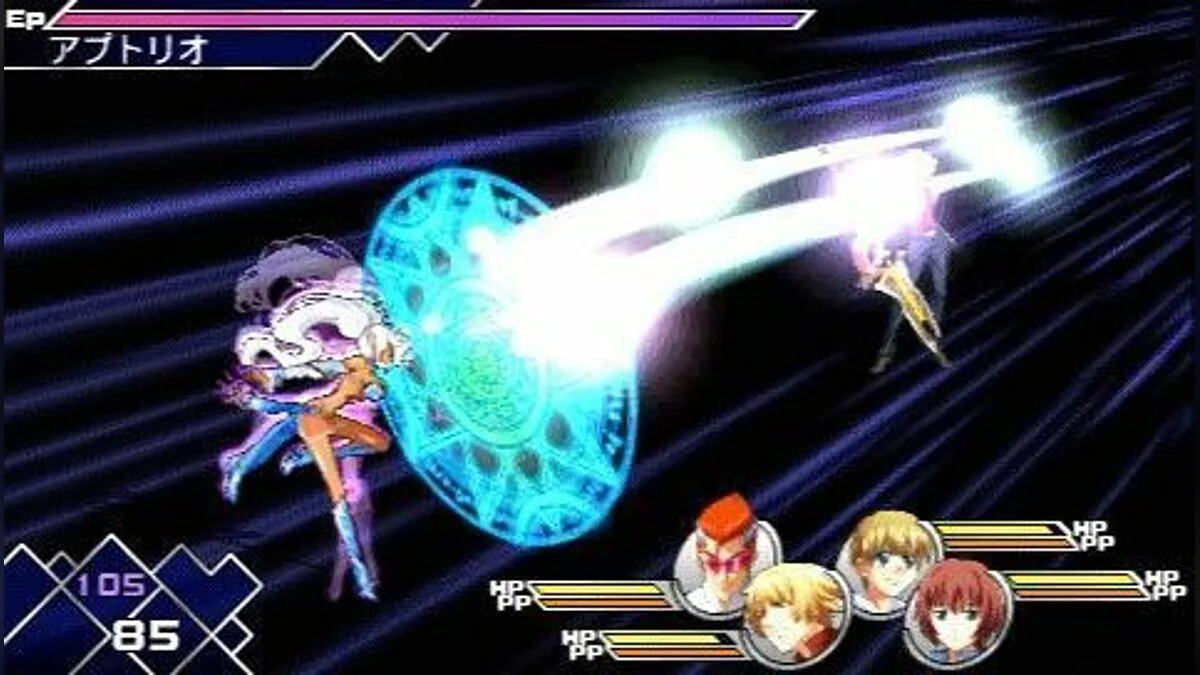Скриншоты из Heroes Phantasia / Картинка 13