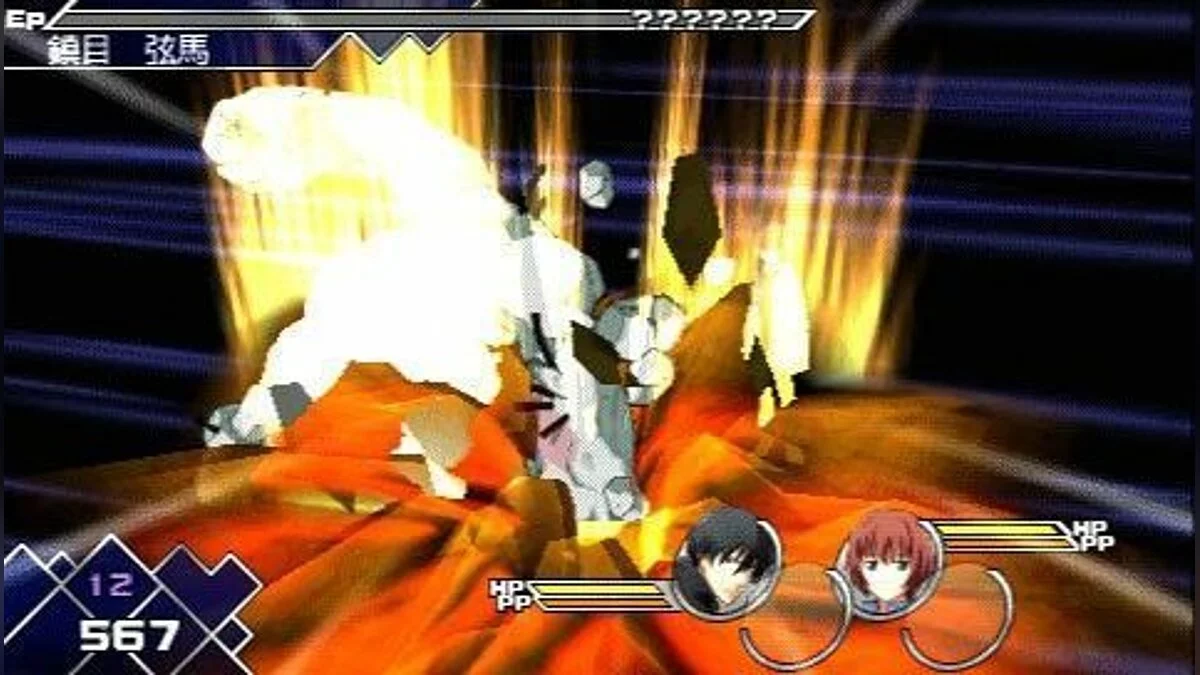 Скриншоты из Heroes Phantasia / Картинка 23