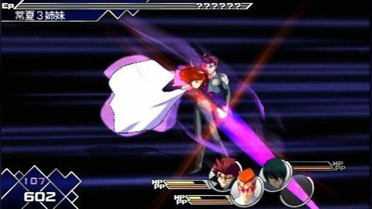 Скриншоты из Heroes Phantasia / Картинка 48