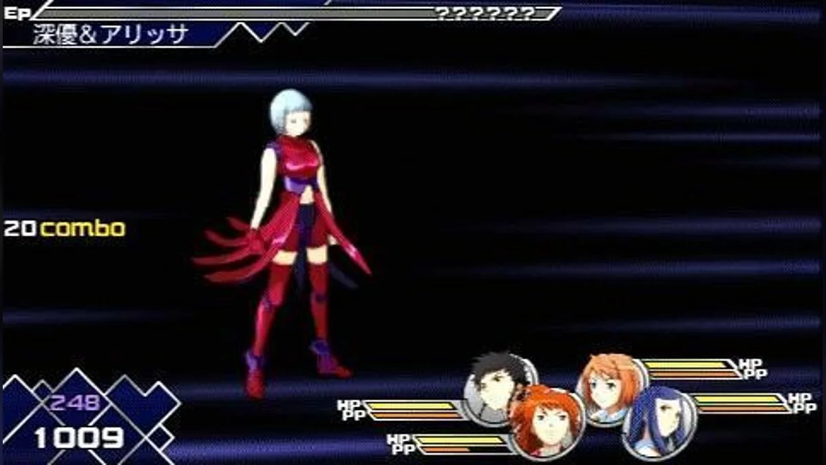 Скриншоты из Heroes Phantasia / Картинка 68