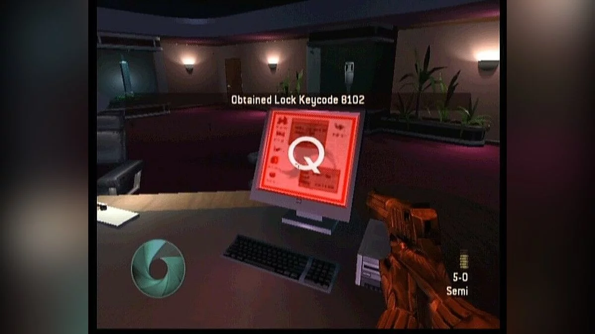 Скриншоты из James Bond 007: Nightfire / Картинка 68