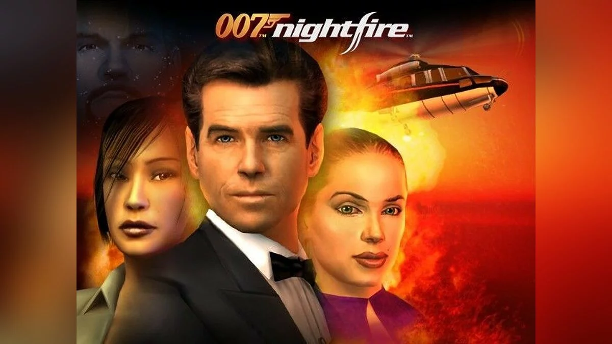 Скриншоты из James Bond 007: Nightfire / Картинка 74