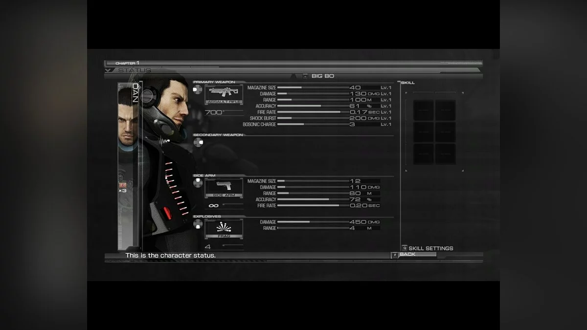 Скриншоты из Binary Domain / Картинка 153