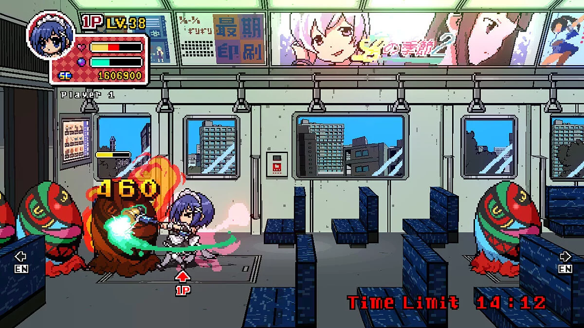 Скриншоты из Phantom Breaker / Картинка 53