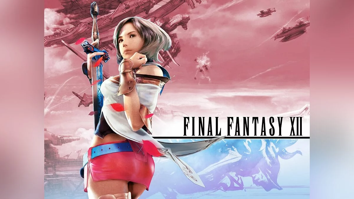 Девушки из Final Fantasy / Картинка 4