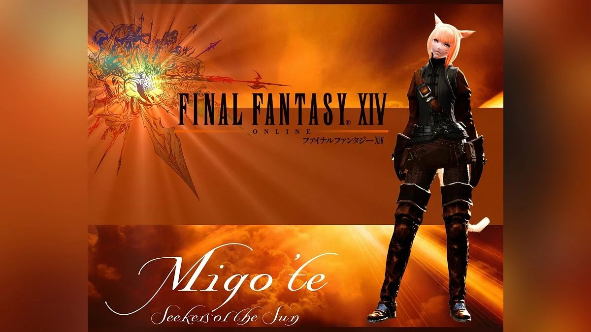 Девушки из Final Fantasy / Картинка 21