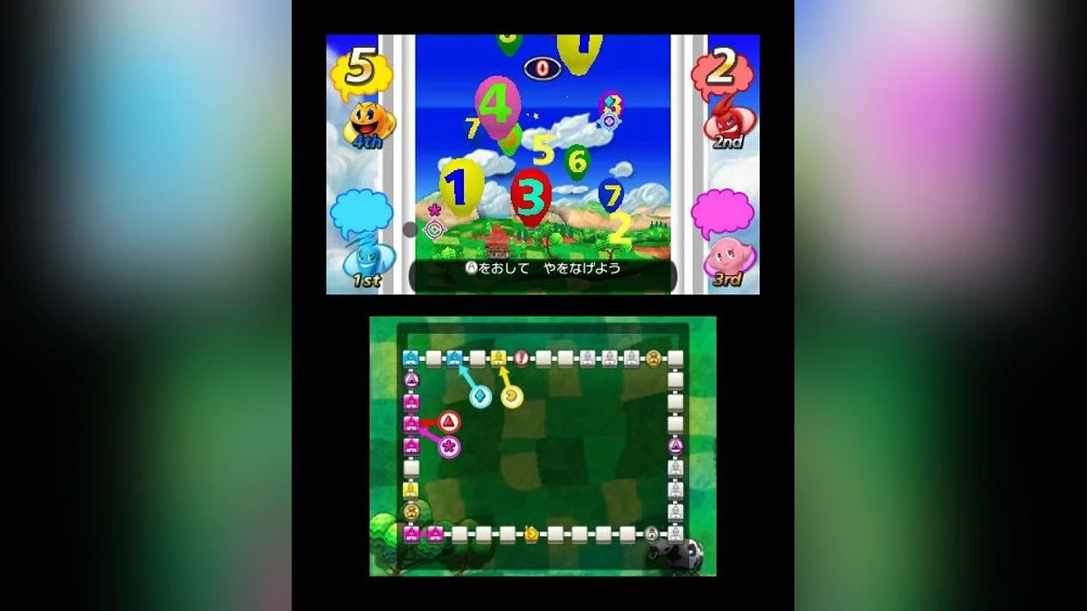 Скриншоты из Pac-Man Party 3D / Картинка 14