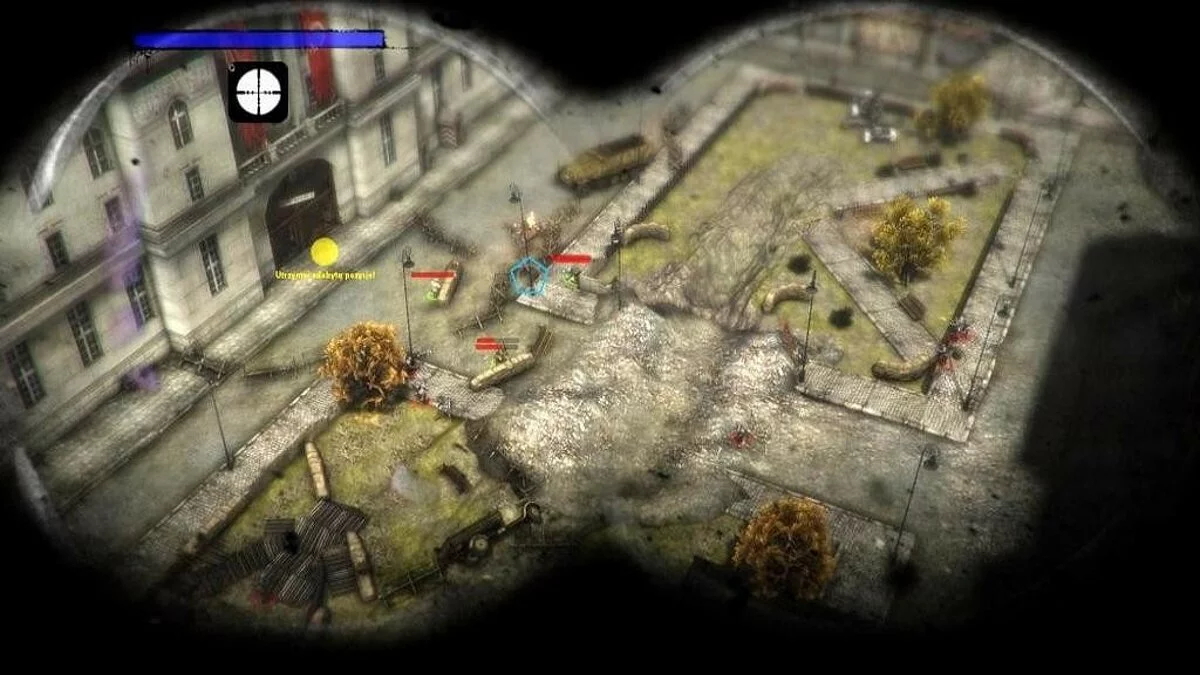 Скриншоты из Uprising 44 / Картинка 19