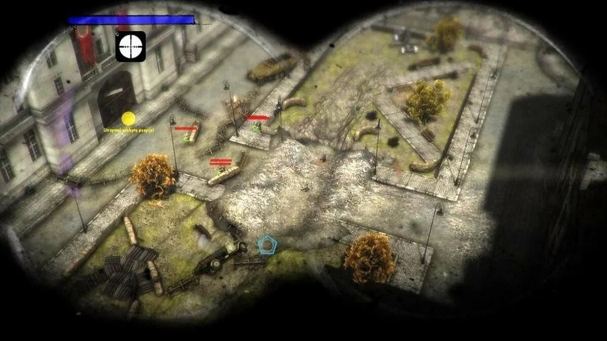 Скриншоты из Uprising 44 / Картинка 22